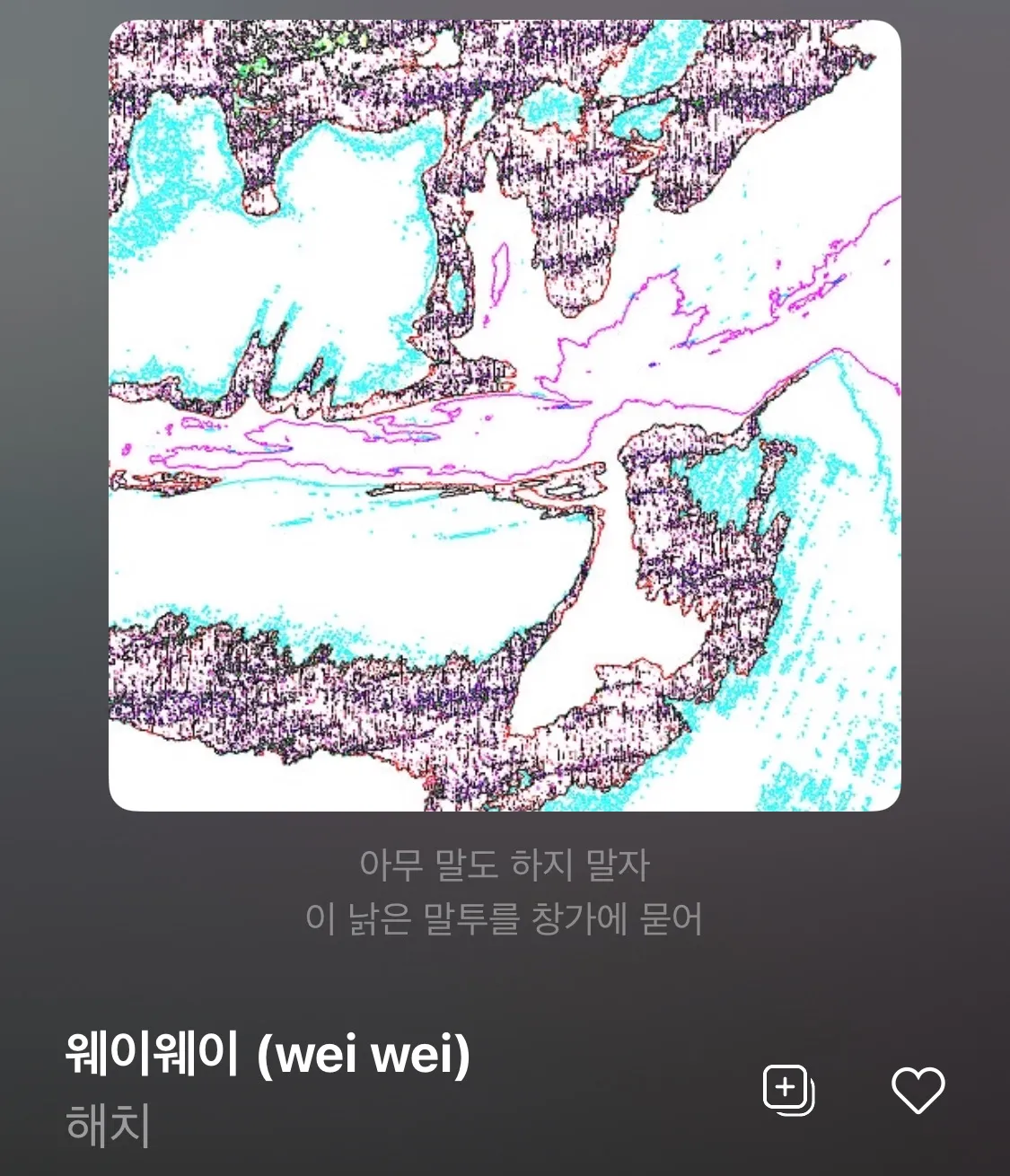 이미지 6