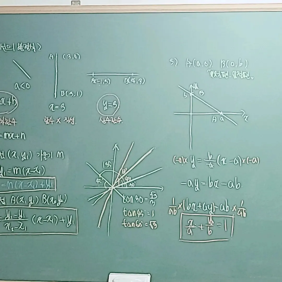 이미지 9