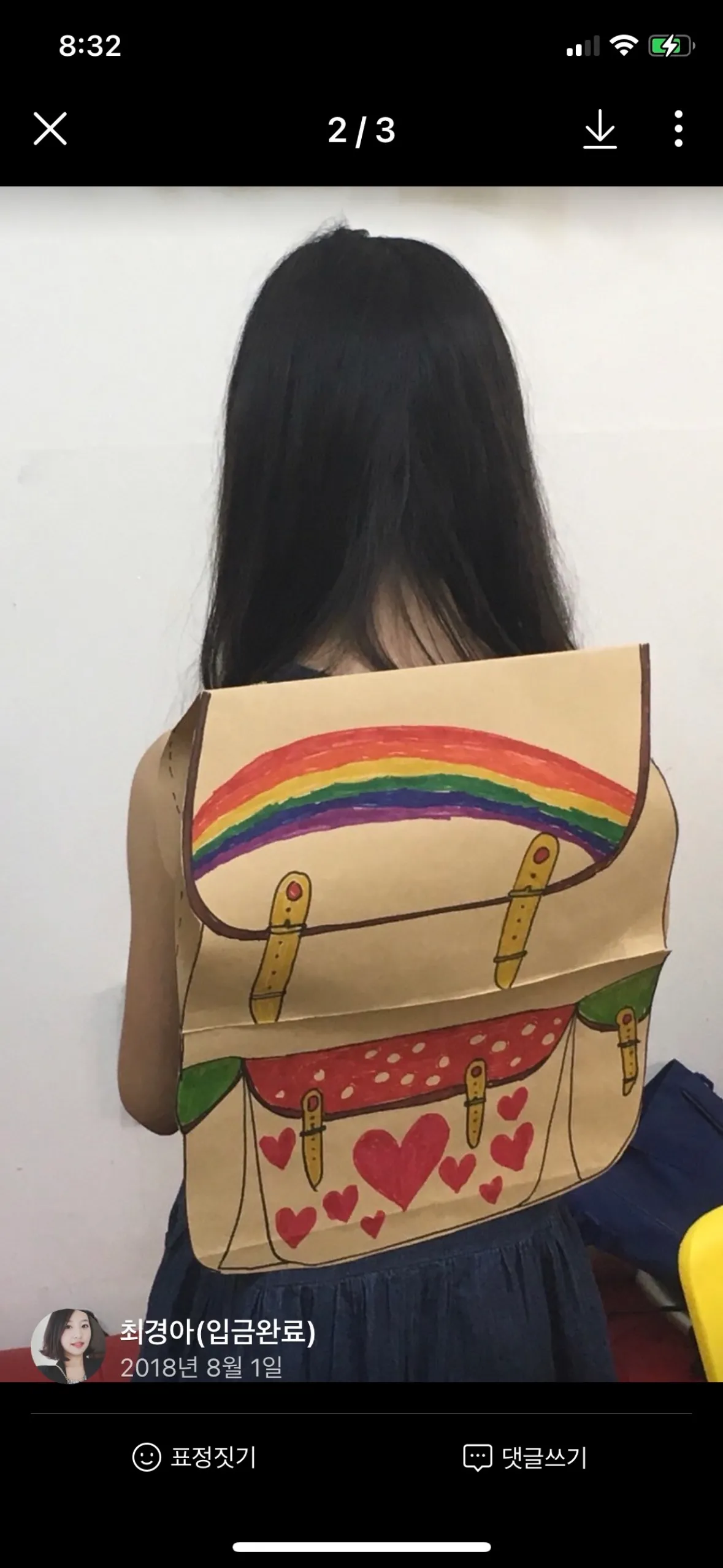 이미지 8