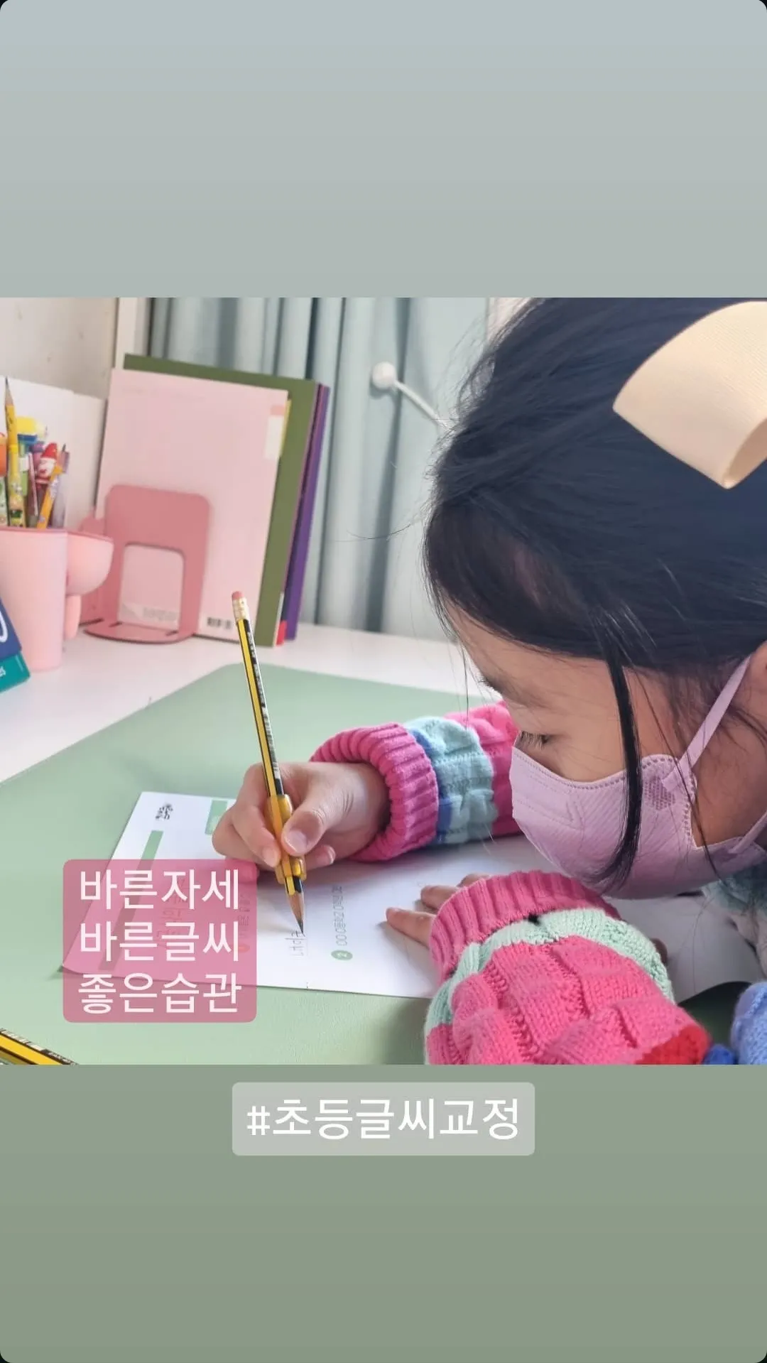 이미지 3