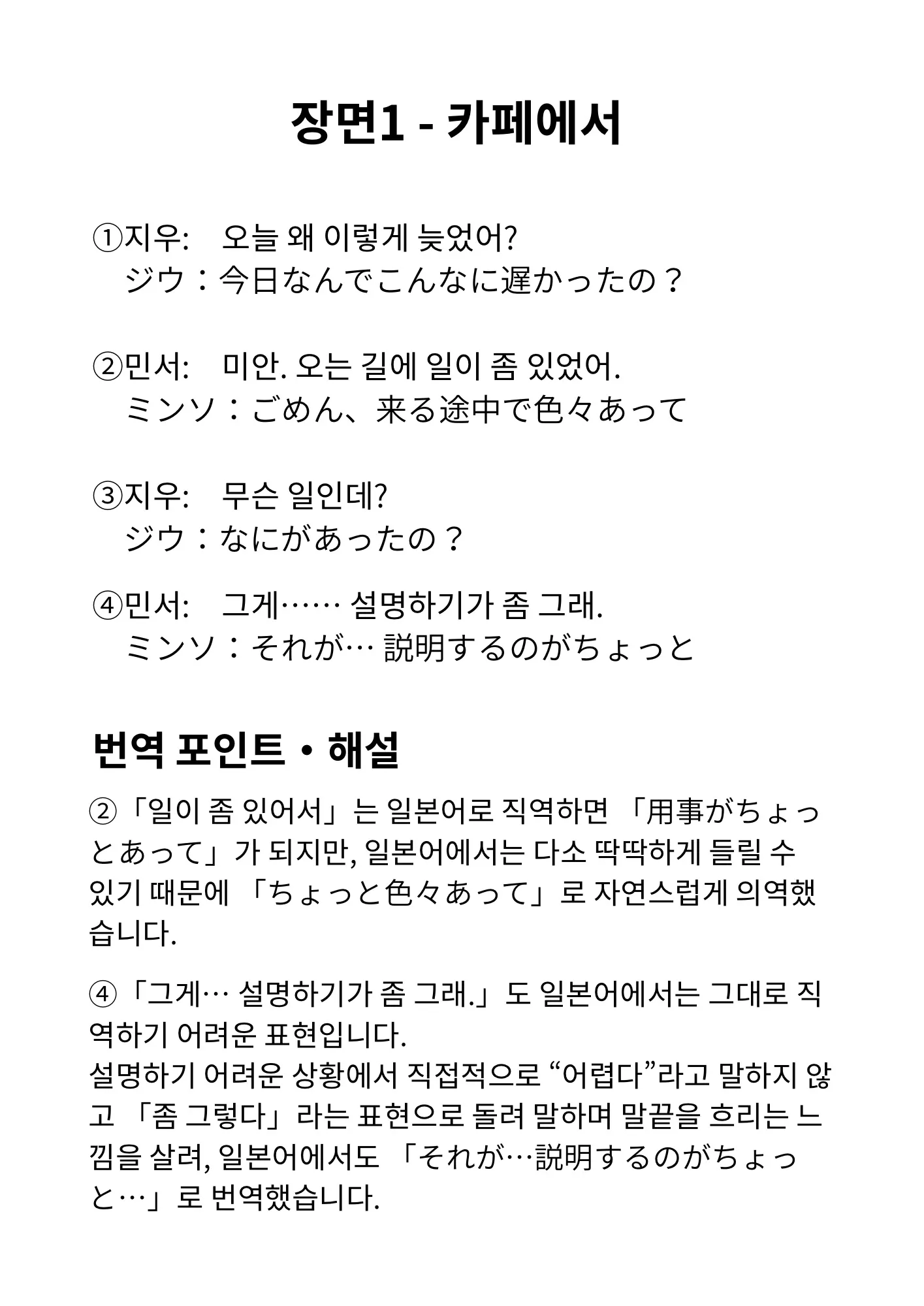 이미지 6