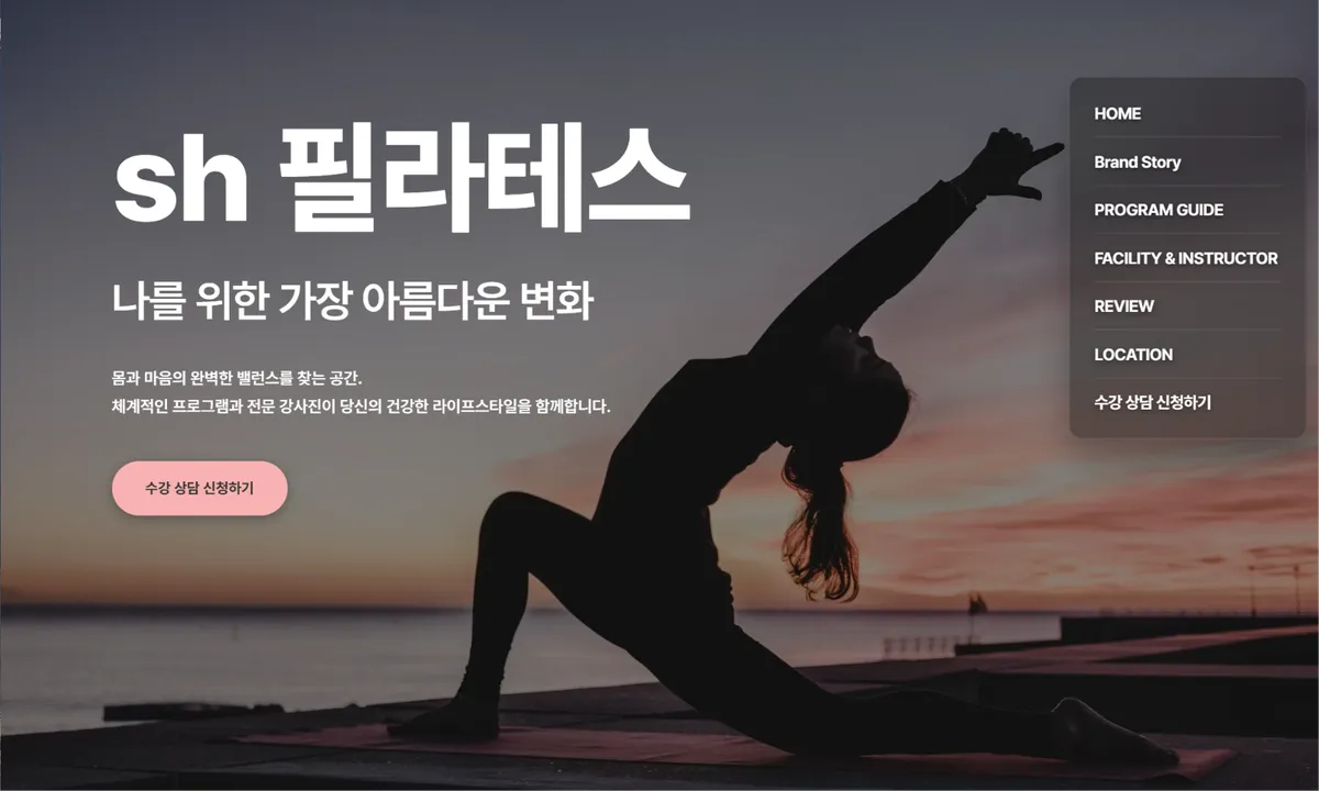 포트폴리오 이미지