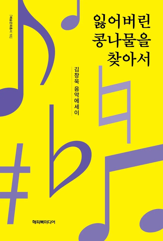 이미지 6