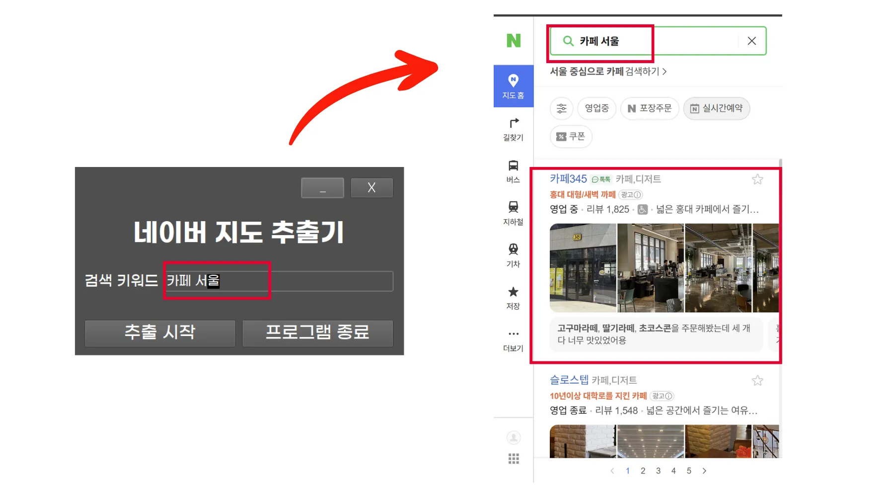 이미지 4