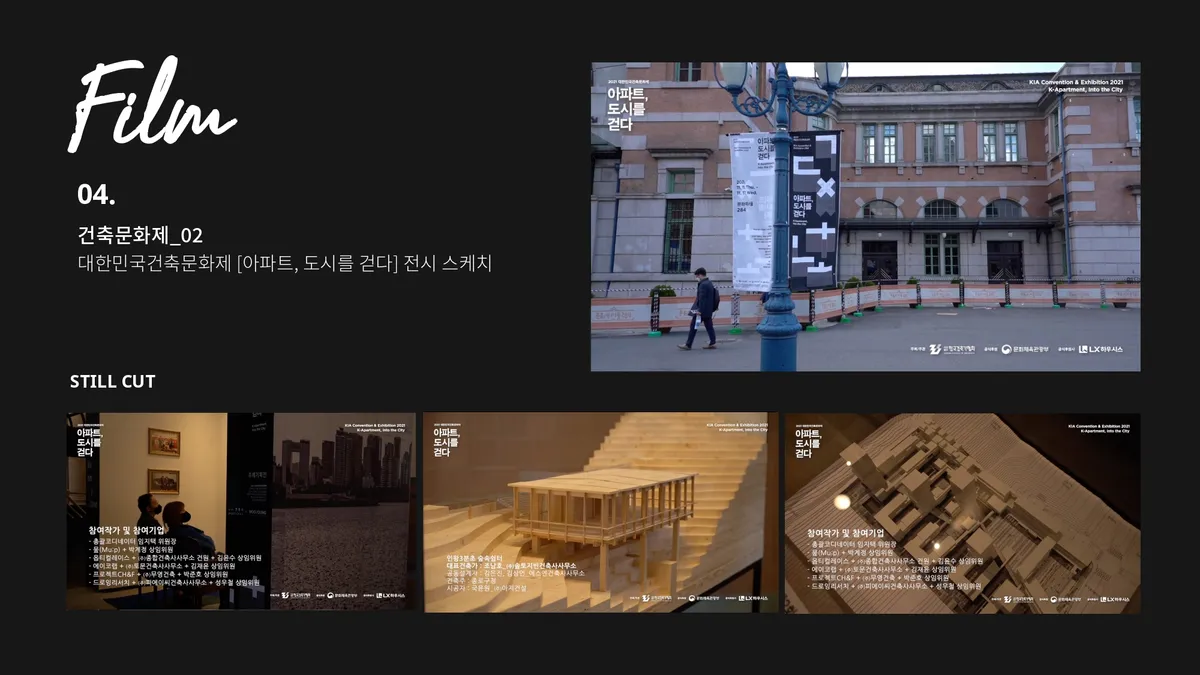 이미지 10