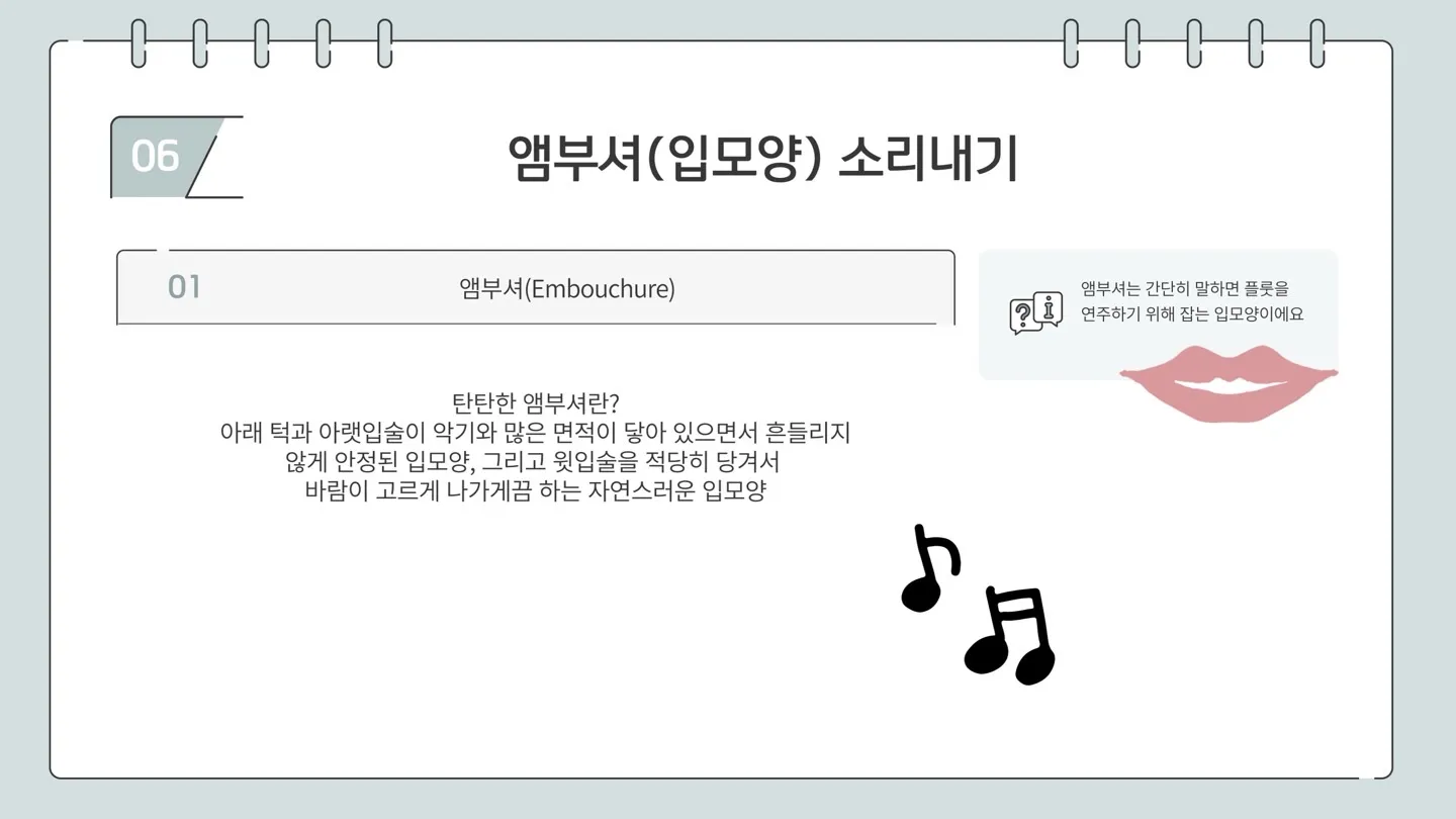 이미지 18