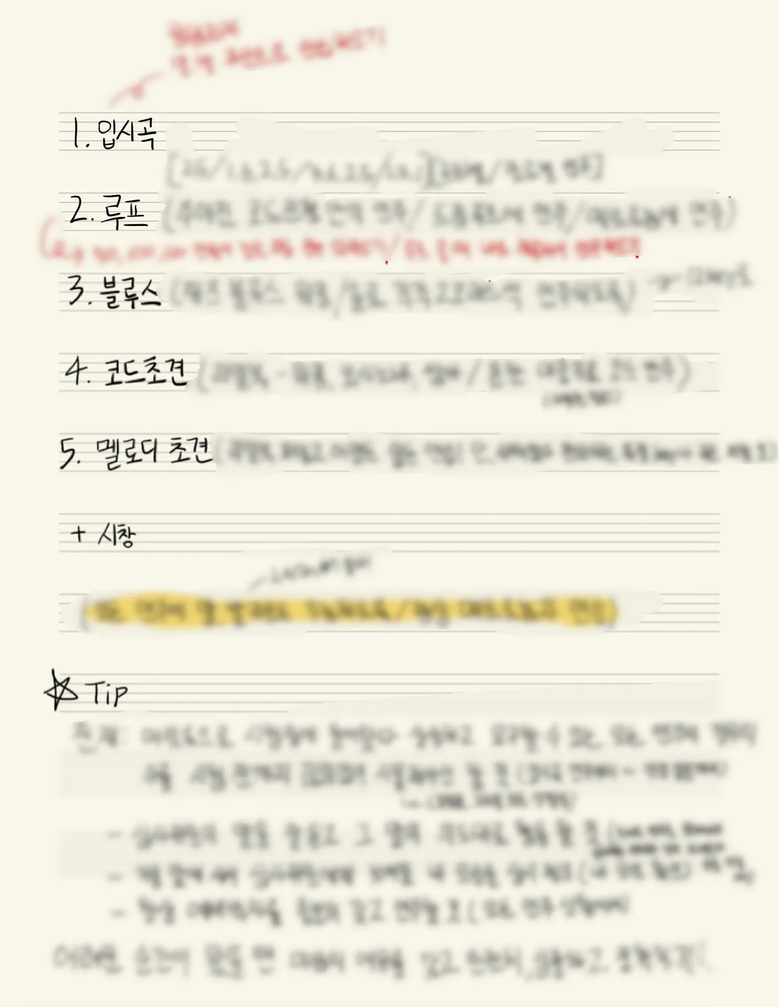 이미지 3