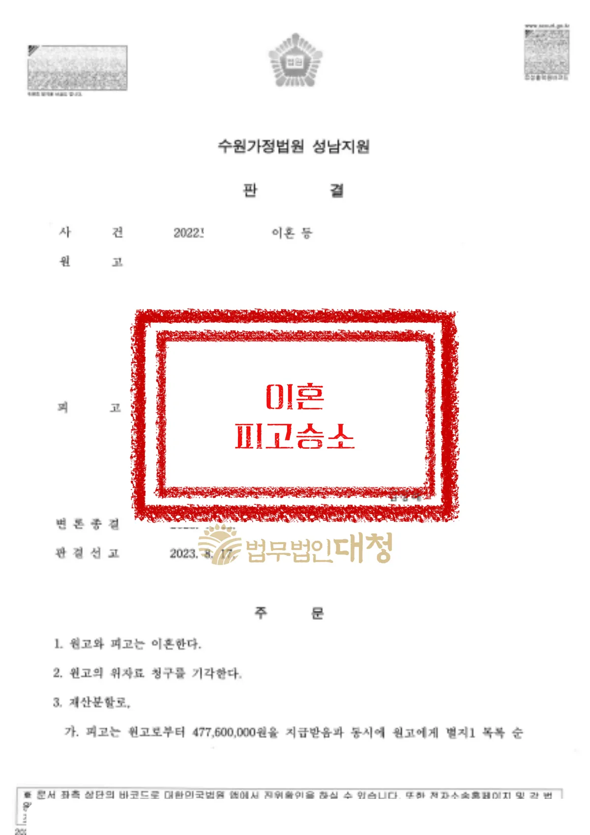 이미지 3
