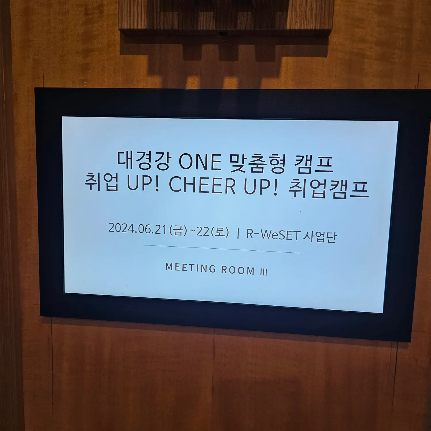 이미지 7