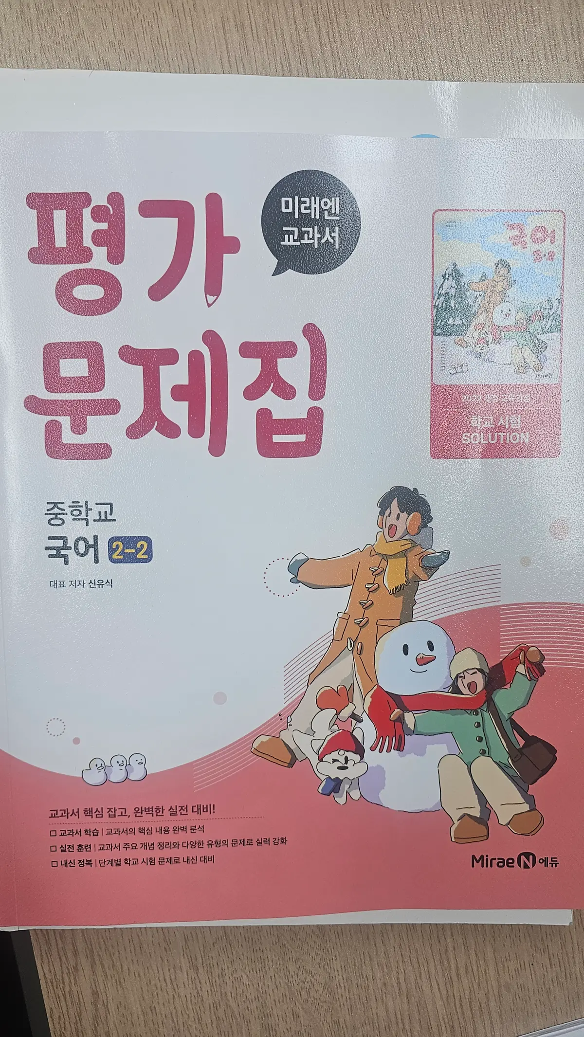 이미지 4