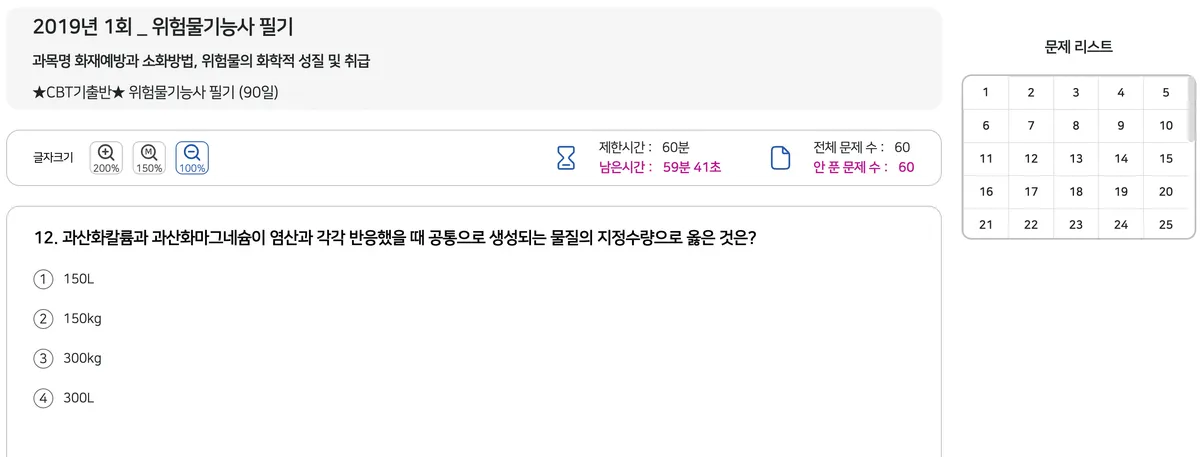 이미지 6