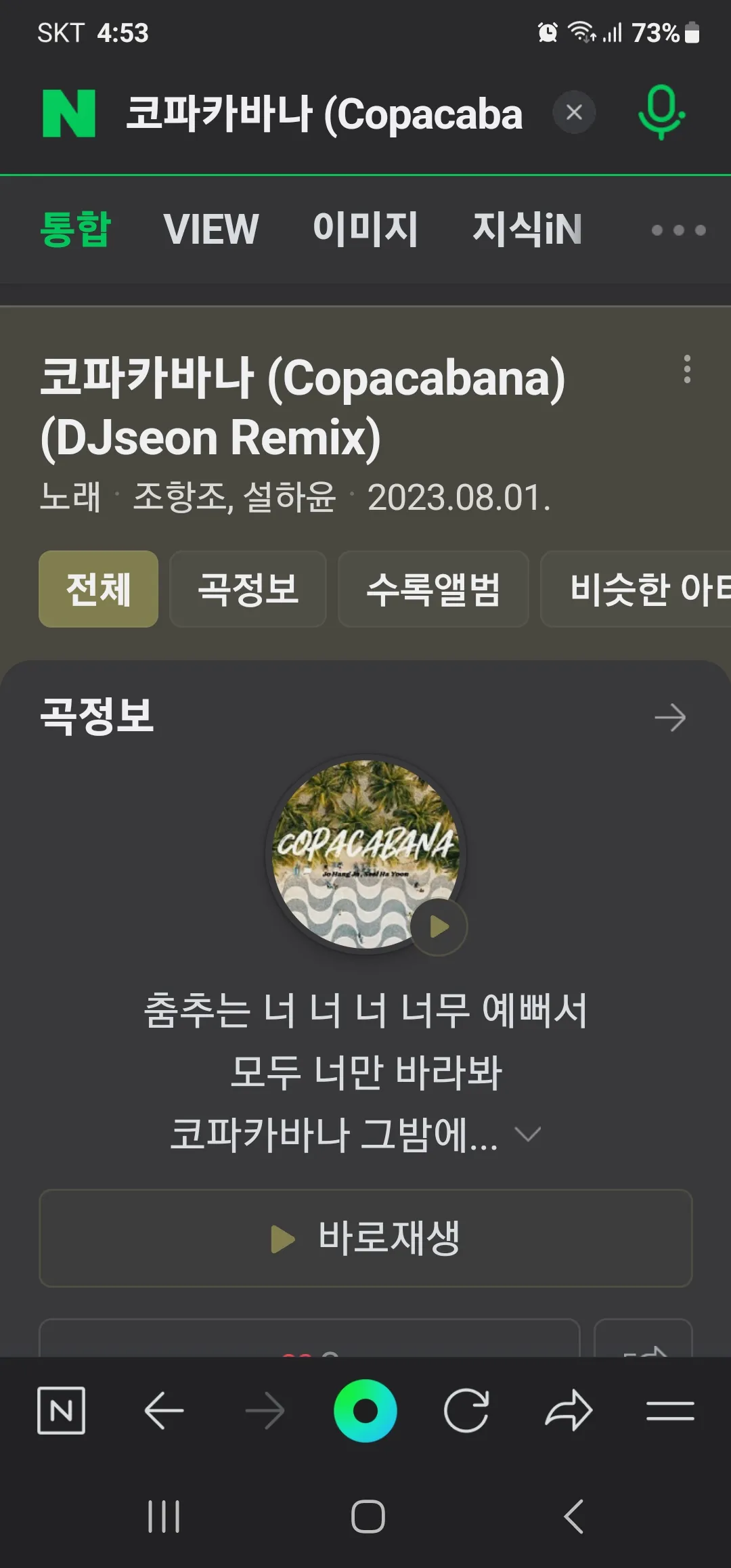 포트폴리오 이미지