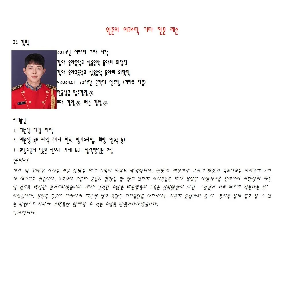 포트폴리오 이미지