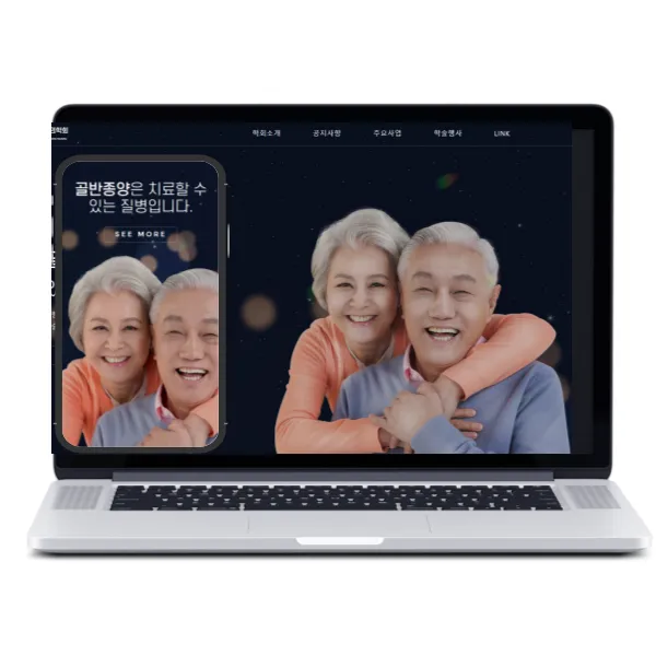 포트폴리오 이미지