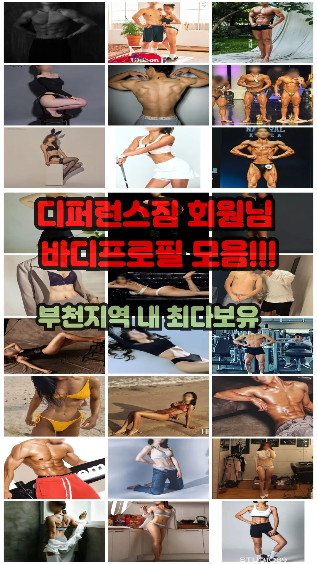 이미지 10