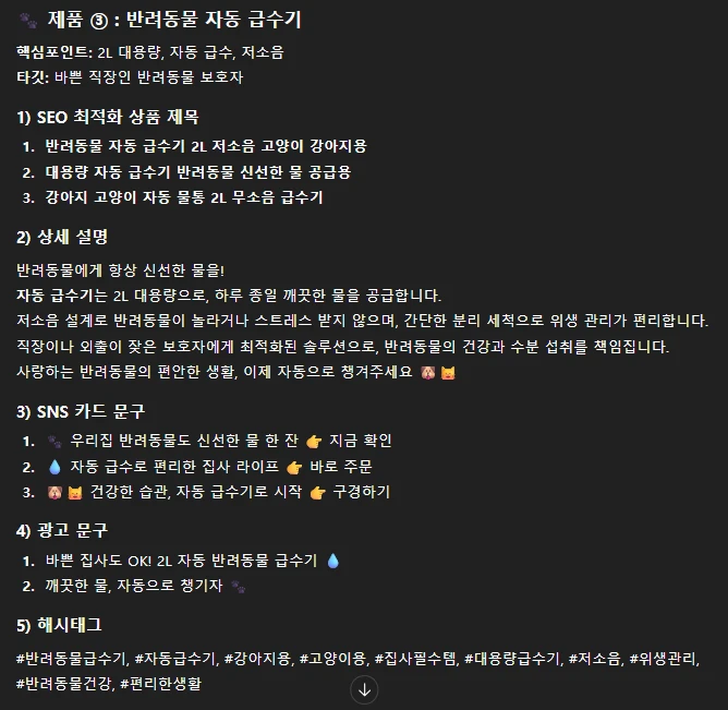 이미지 5