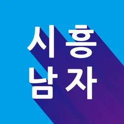 제품 로고 디자인