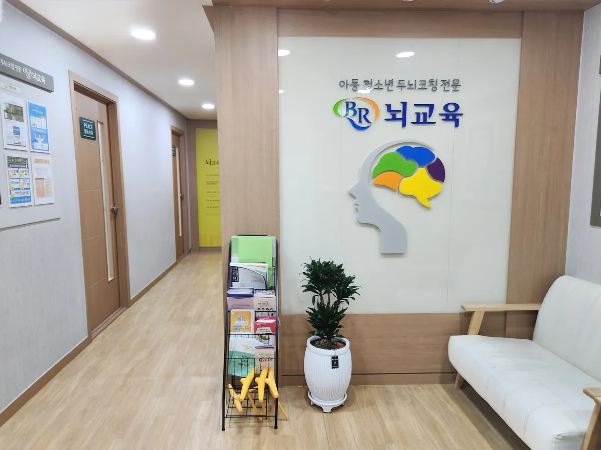 이미지 2