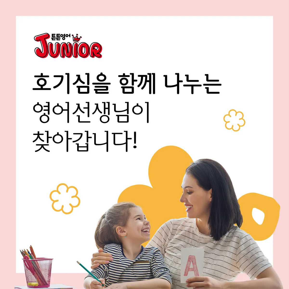 이미지 6