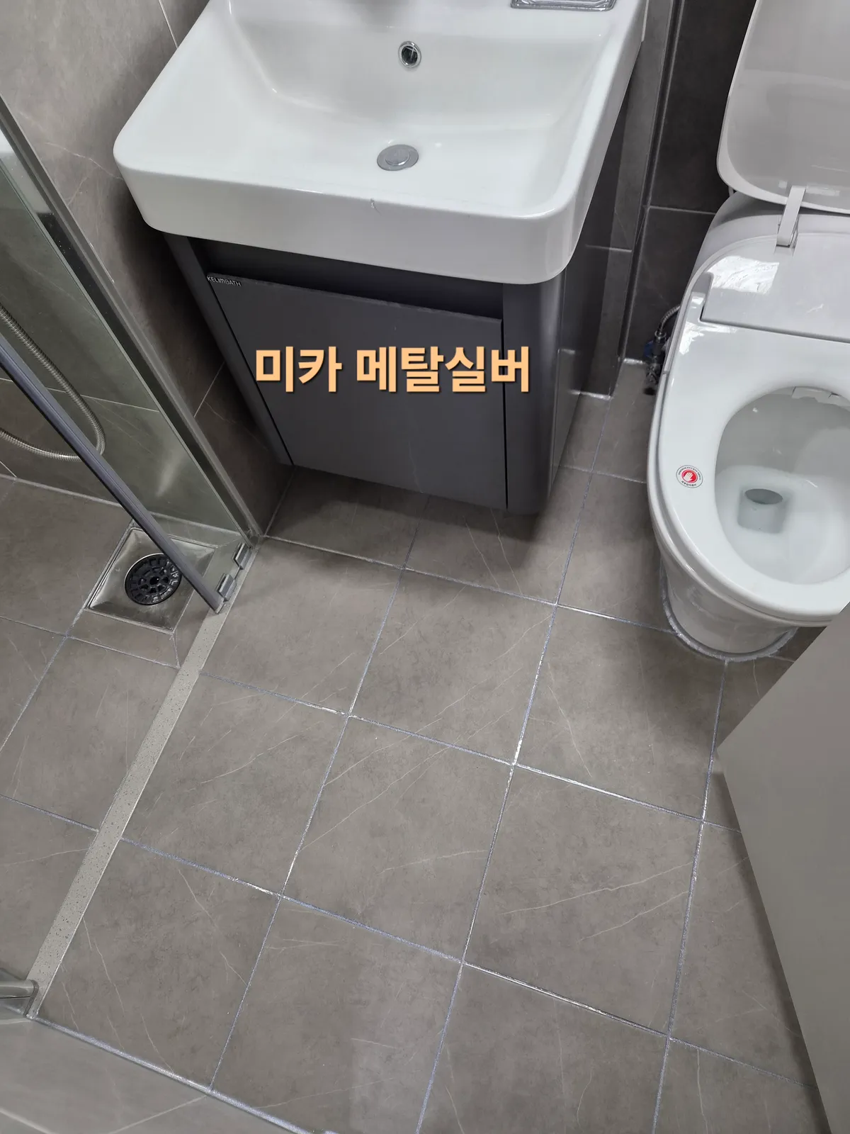 이미지 8