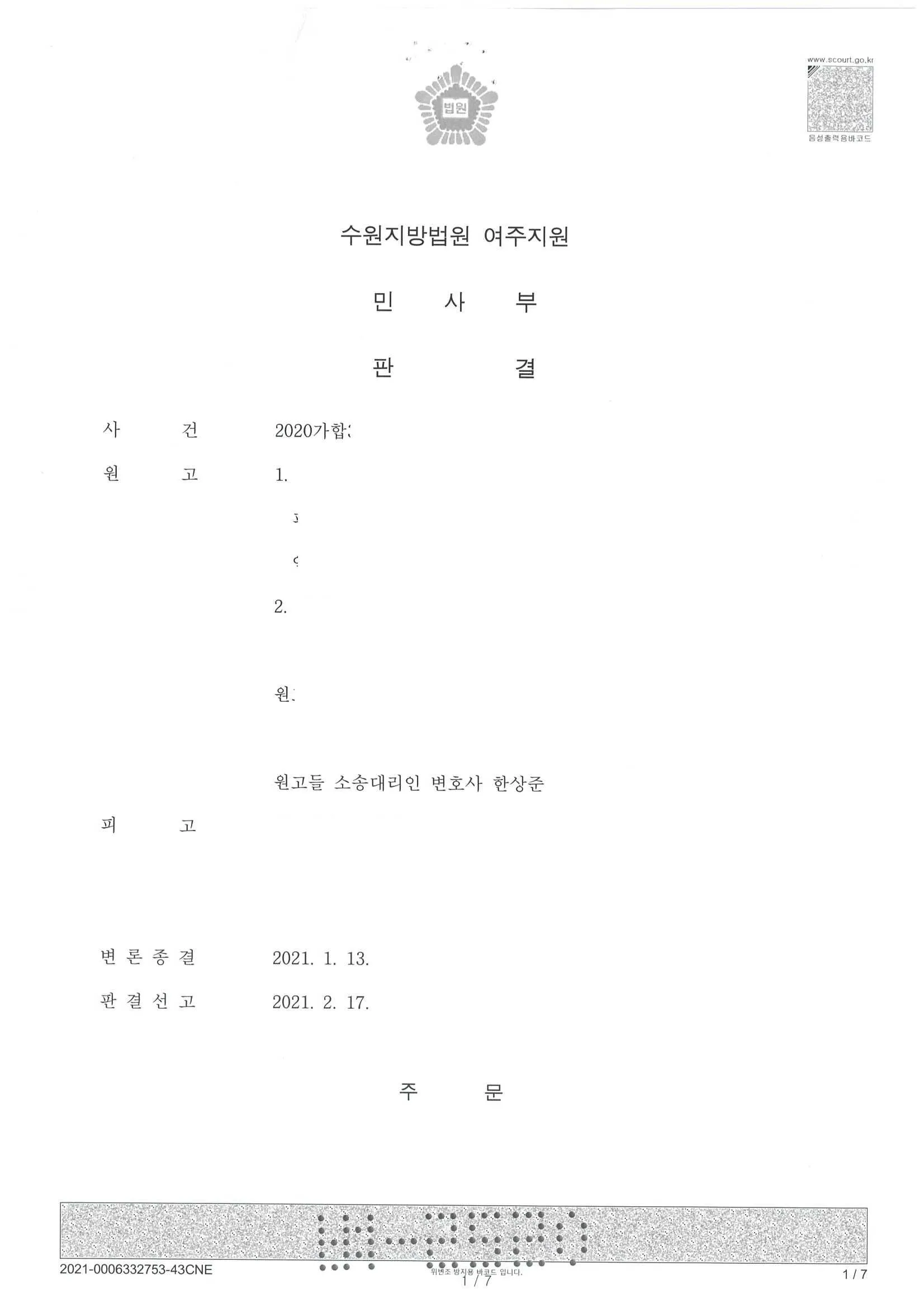 포트폴리오 이미지