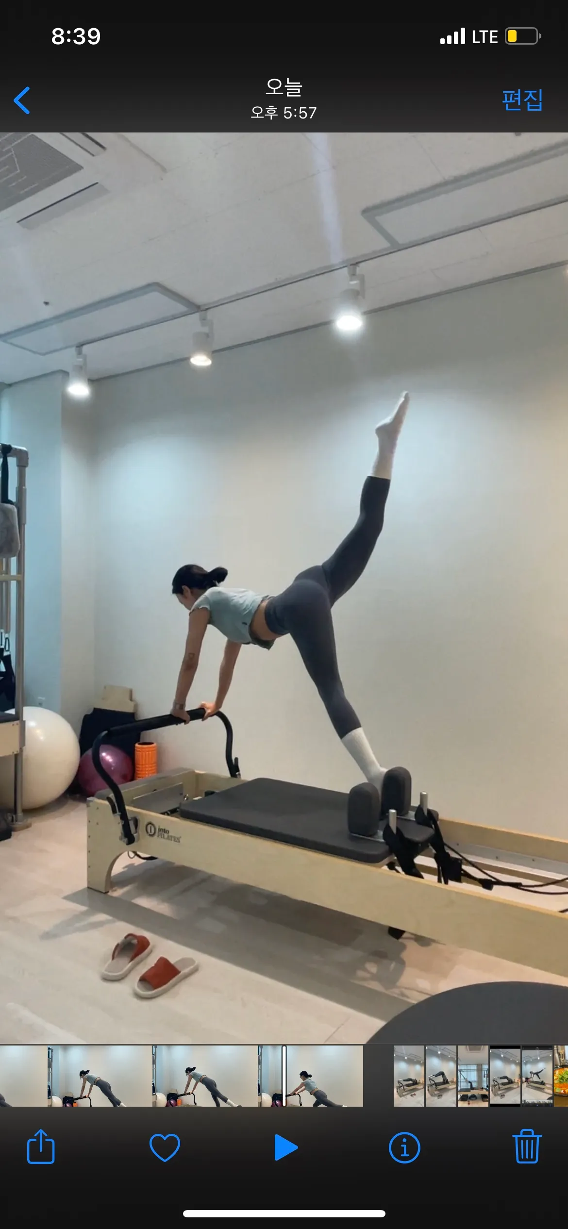 이미지 12