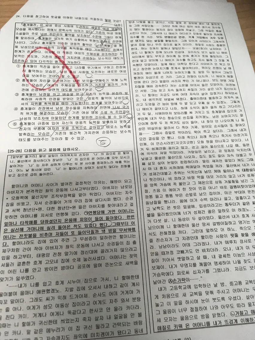 이미지 8