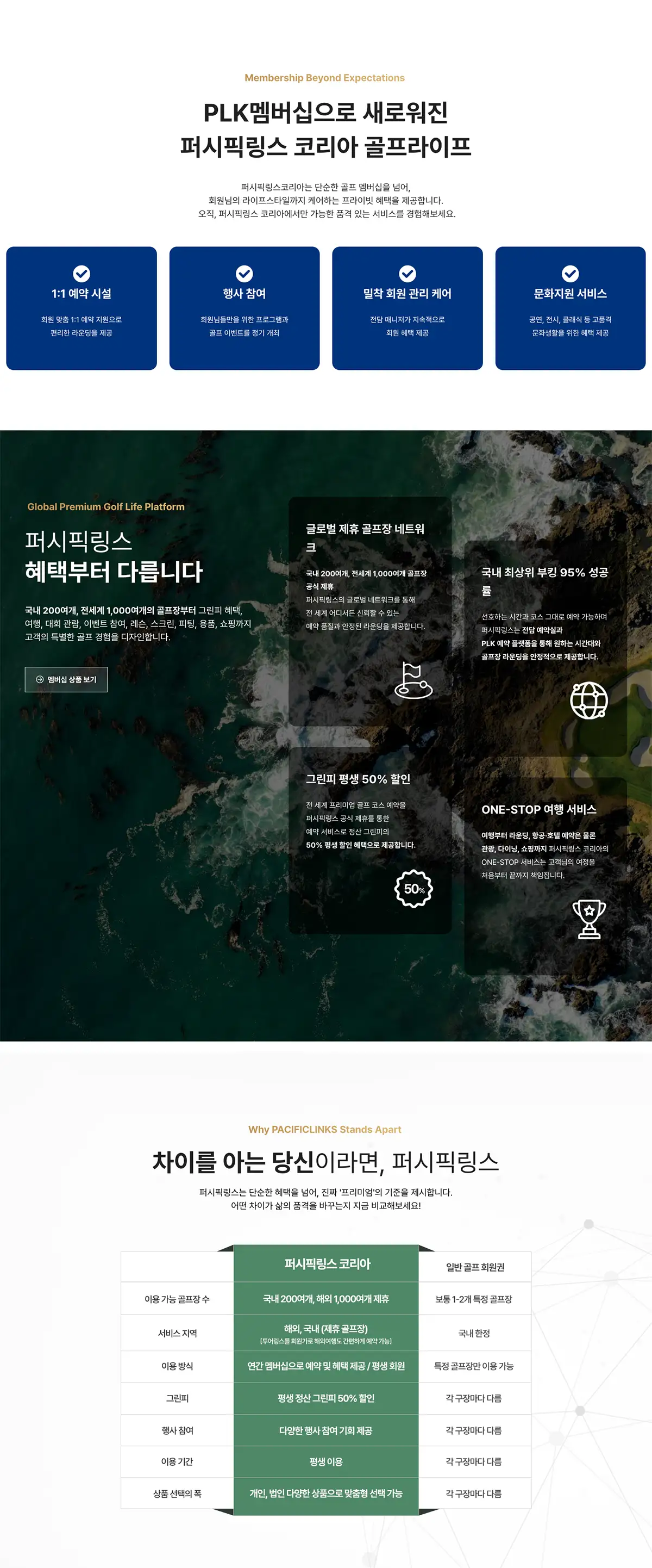 이미지 8