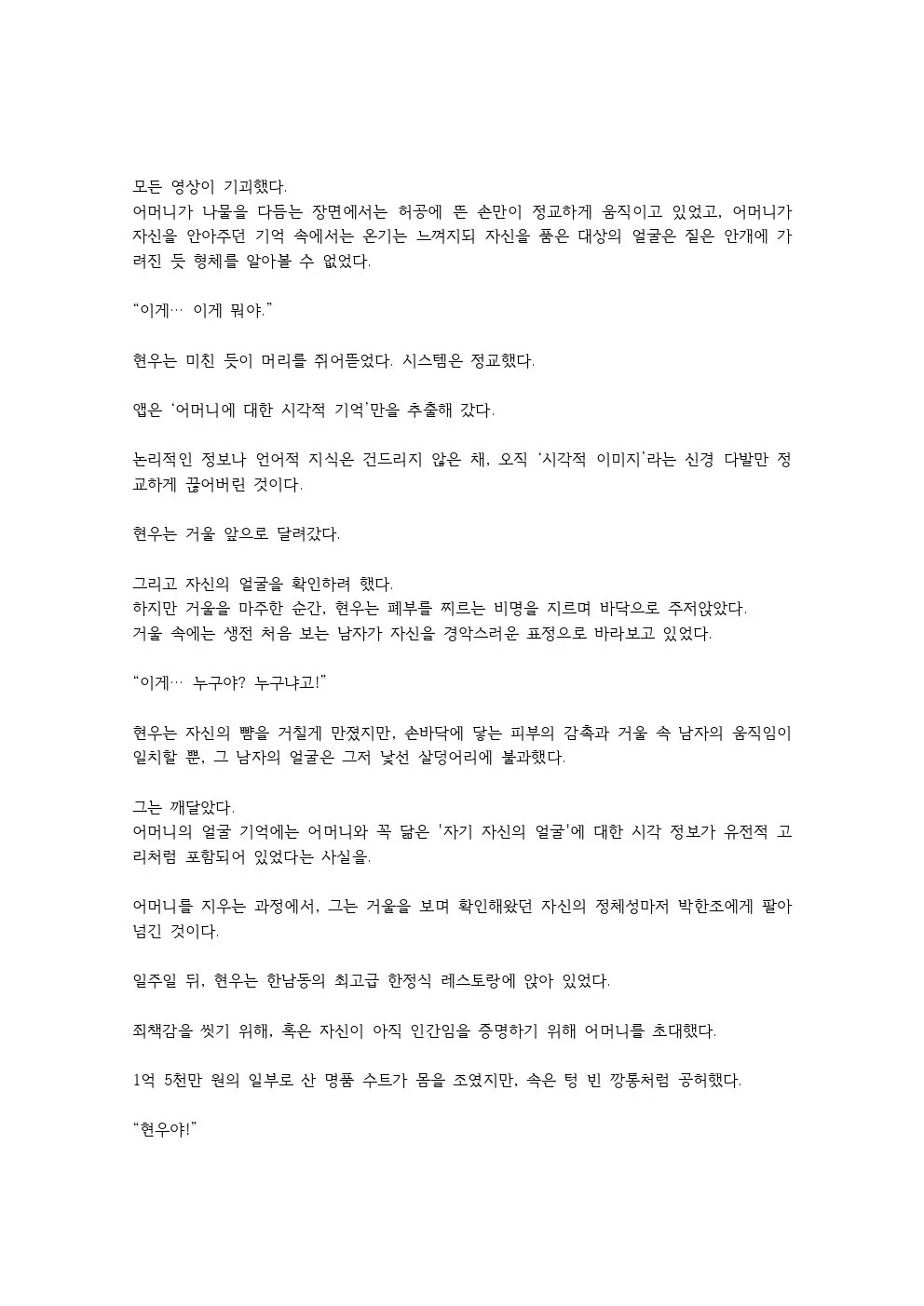 이미지 22