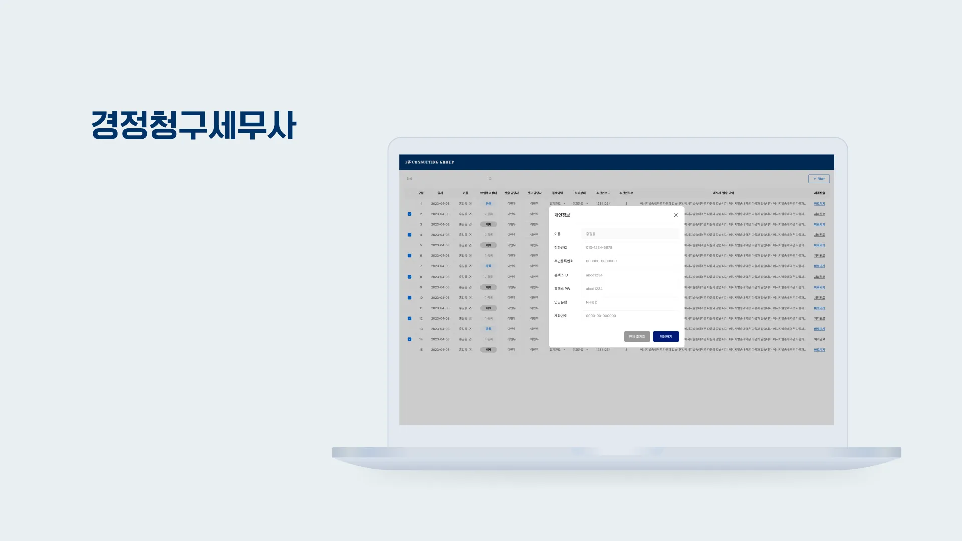 이미지 4