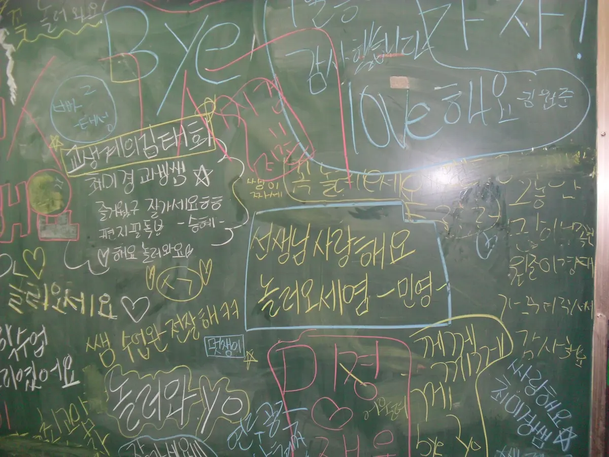 이미지 3