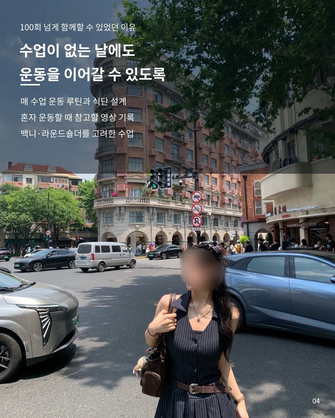 이미지 8