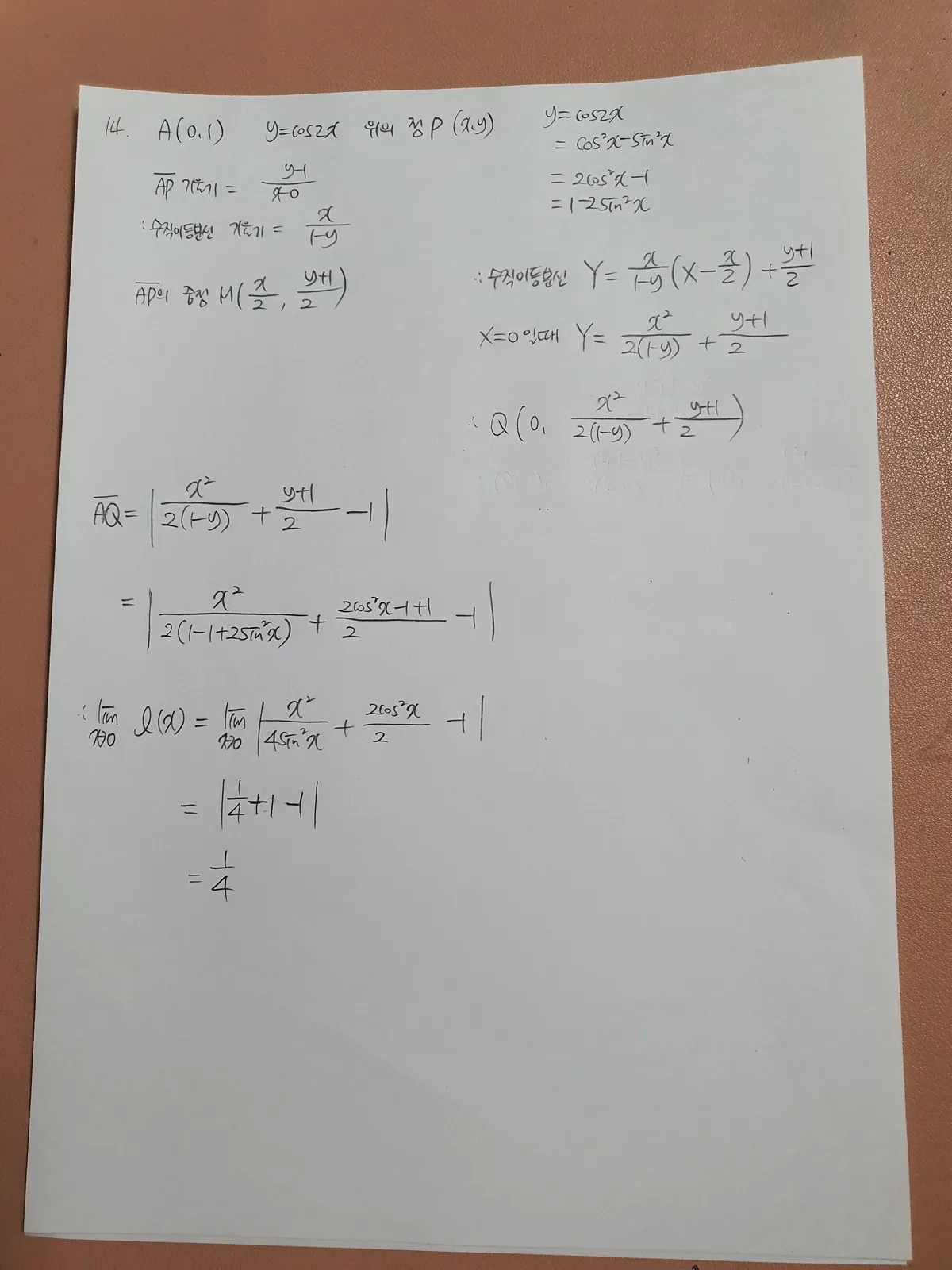 이미지 10