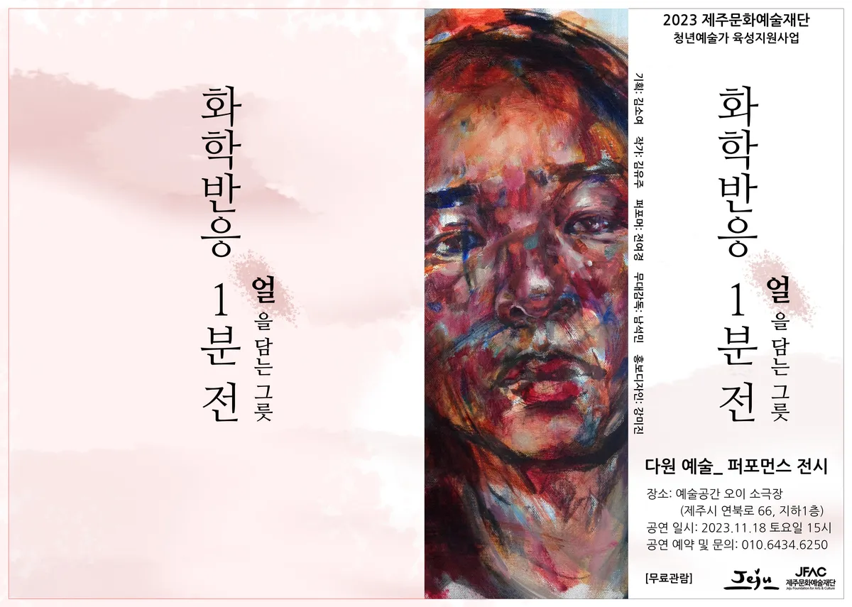 이미지 5