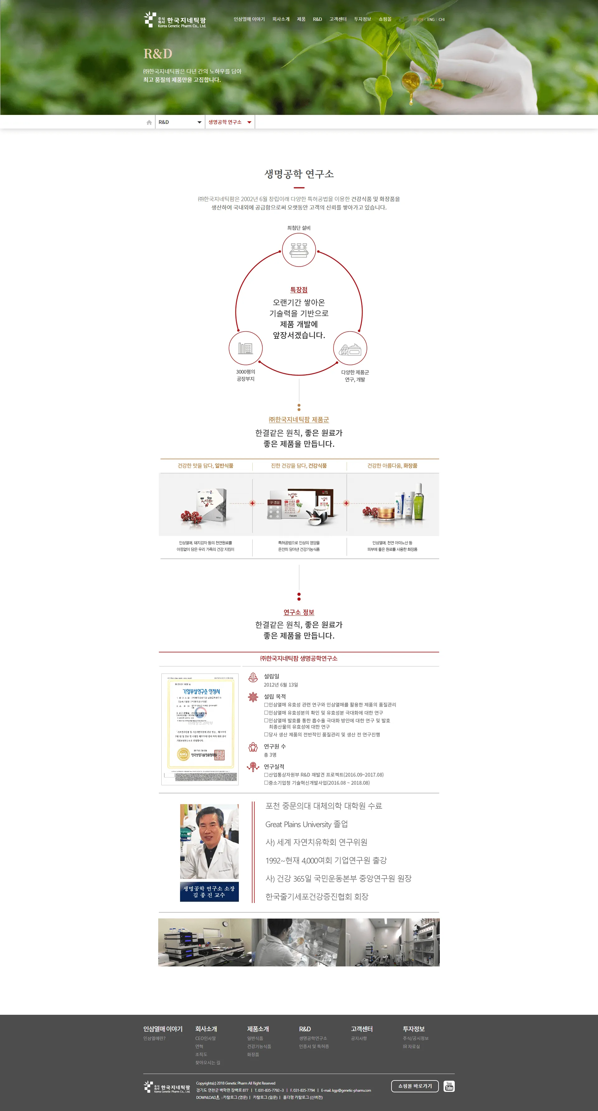 이미지 6