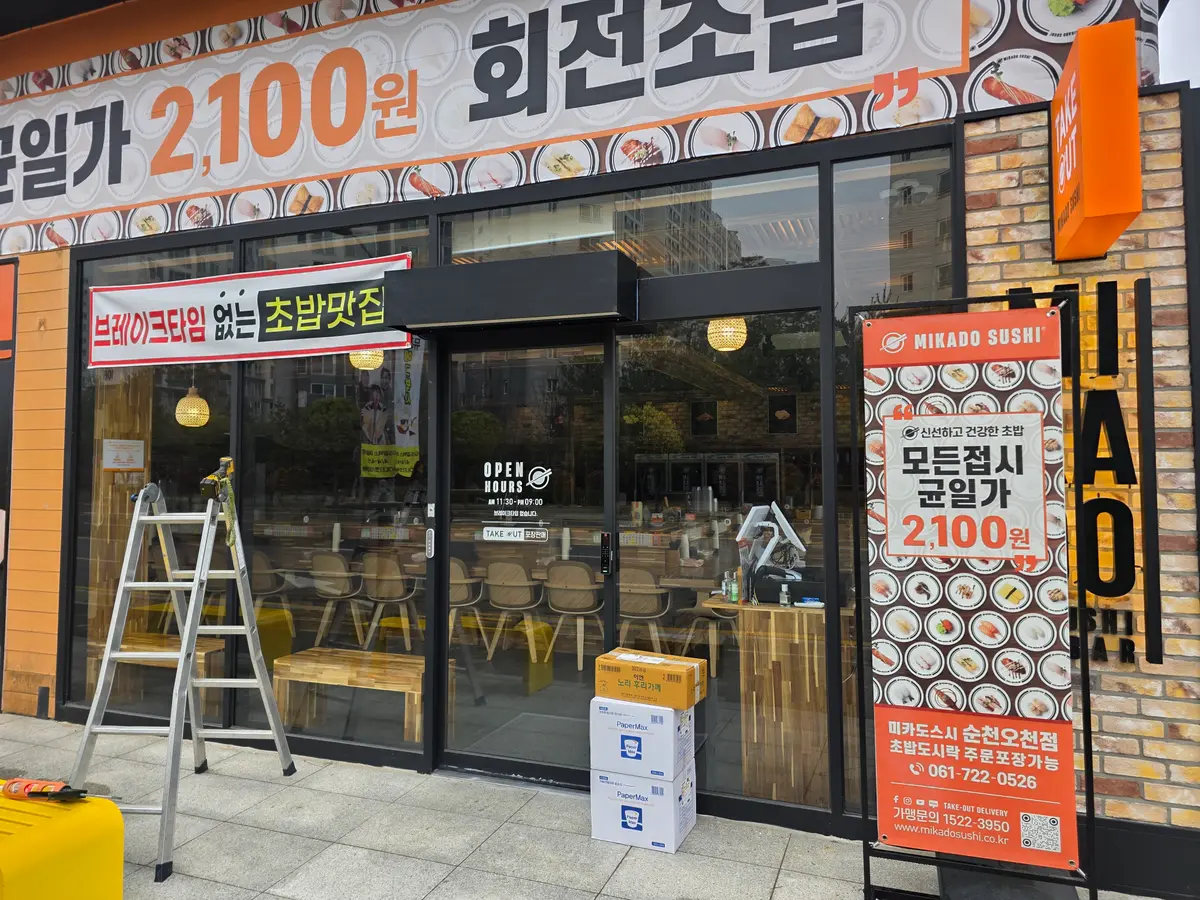 이미지 10