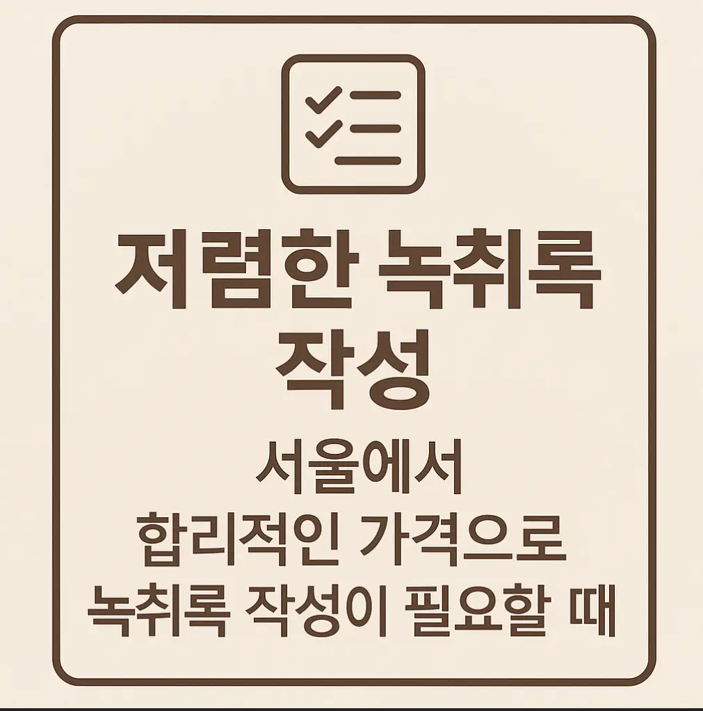 포트폴리오 이미지