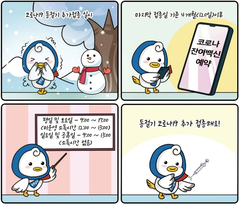 이미지 3