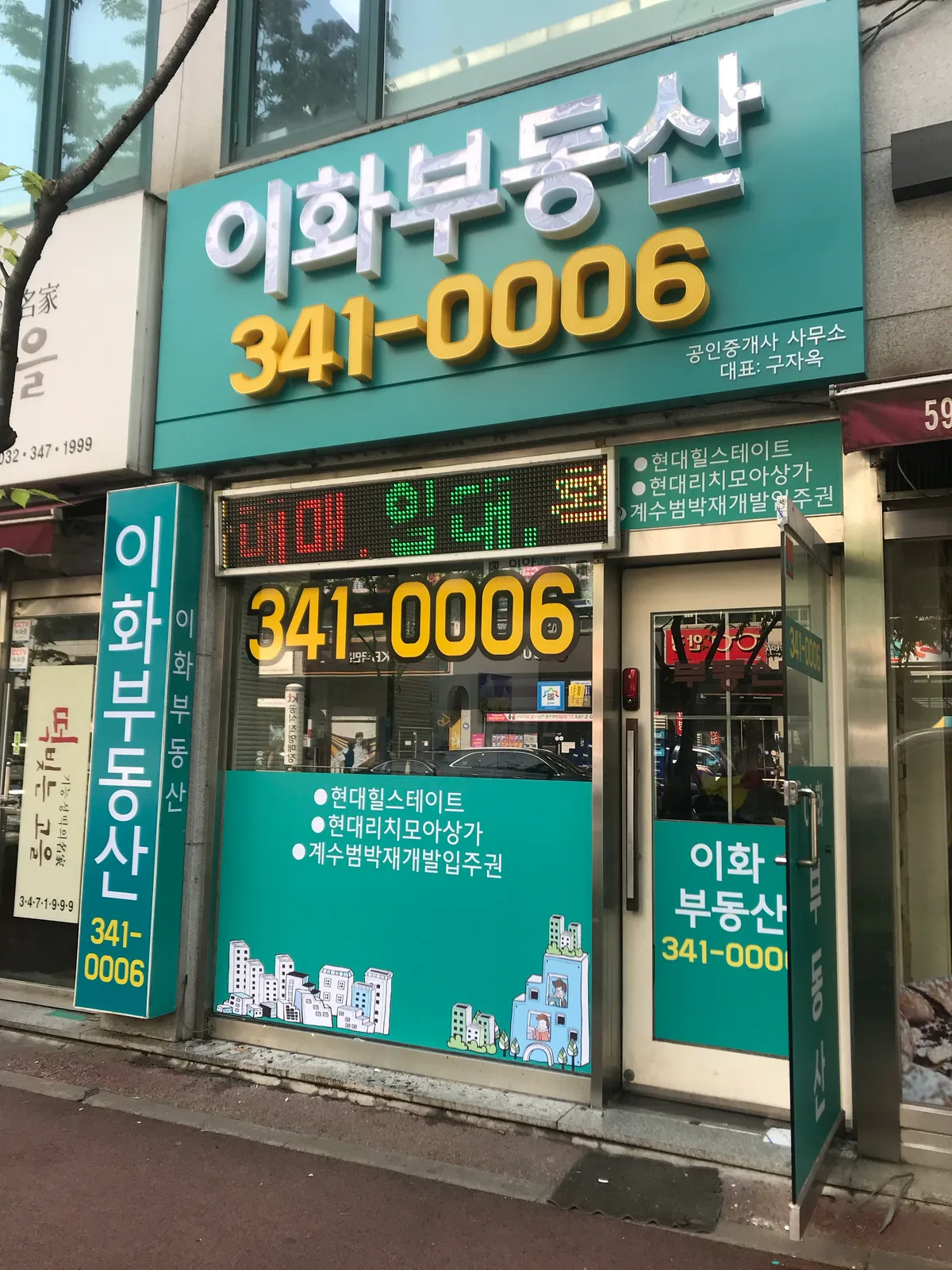 이미지 26