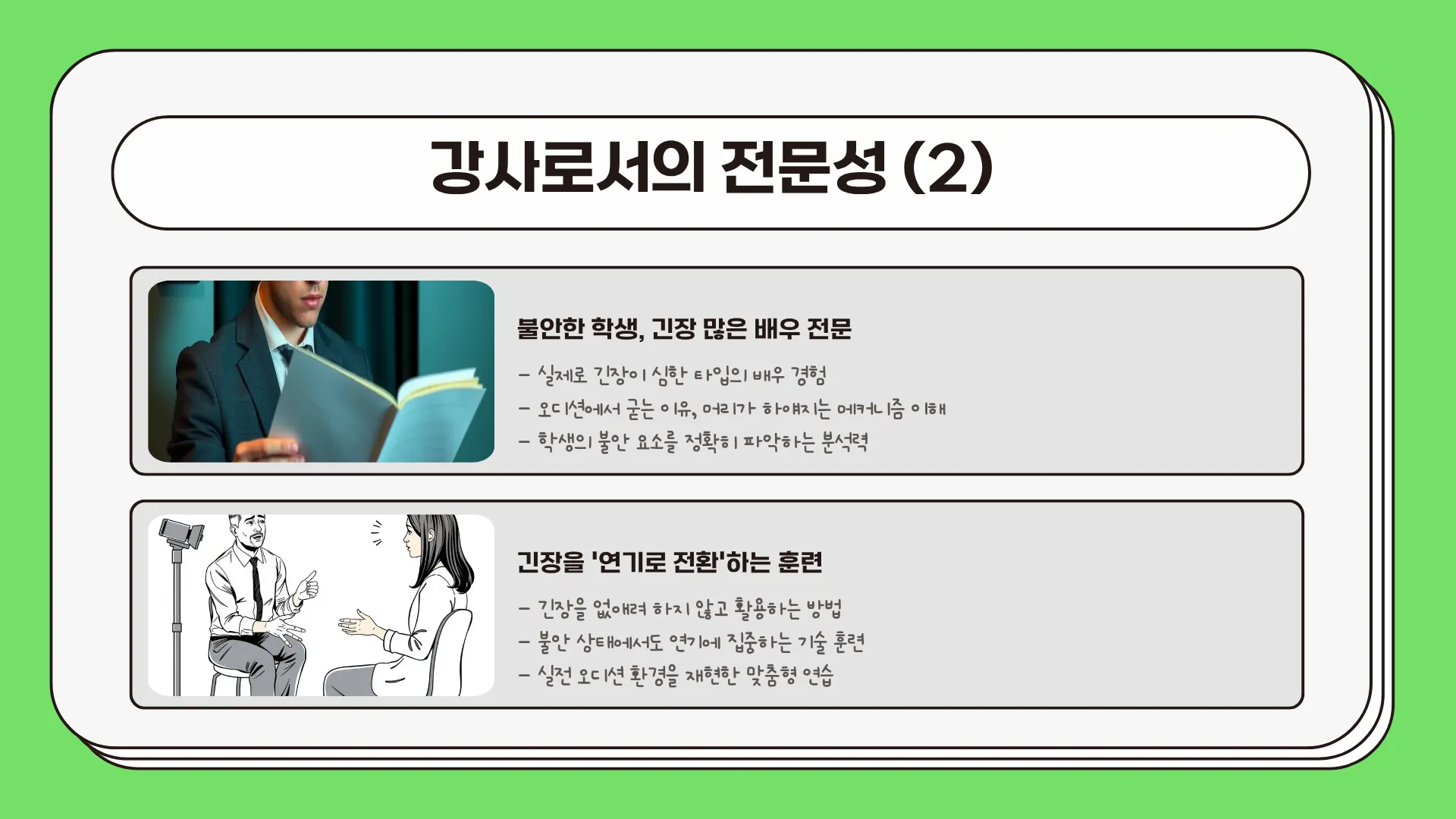 이미지 14