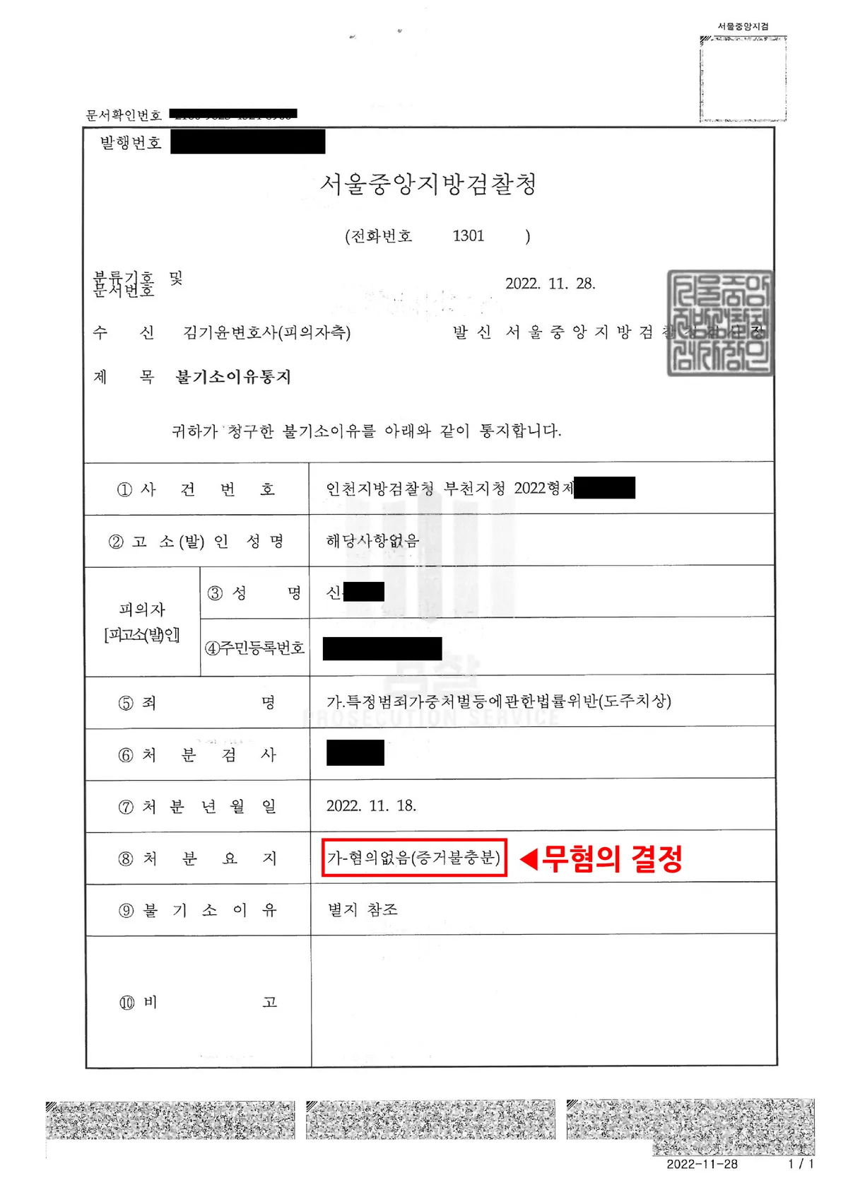 이미지 11