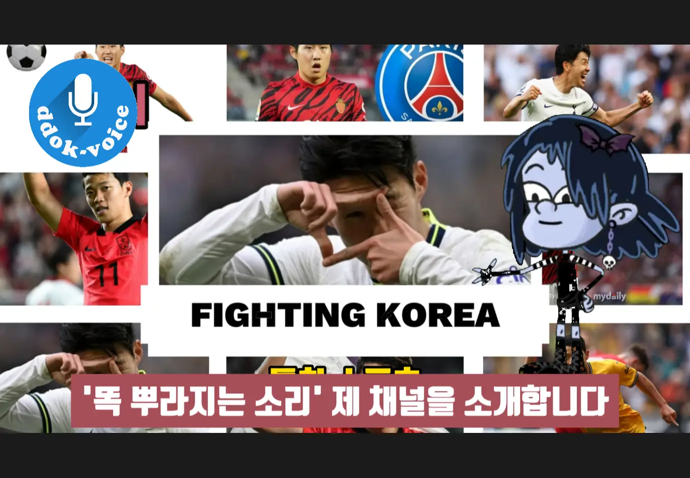 포트폴리오 이미지