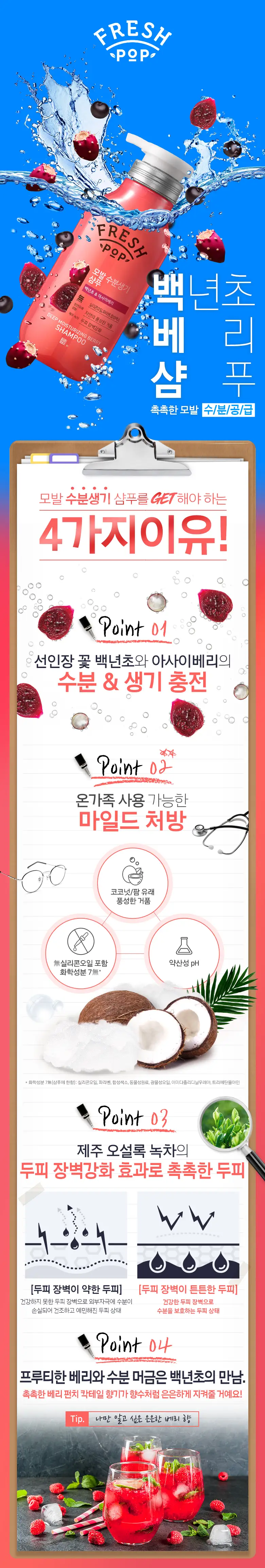 이미지 5