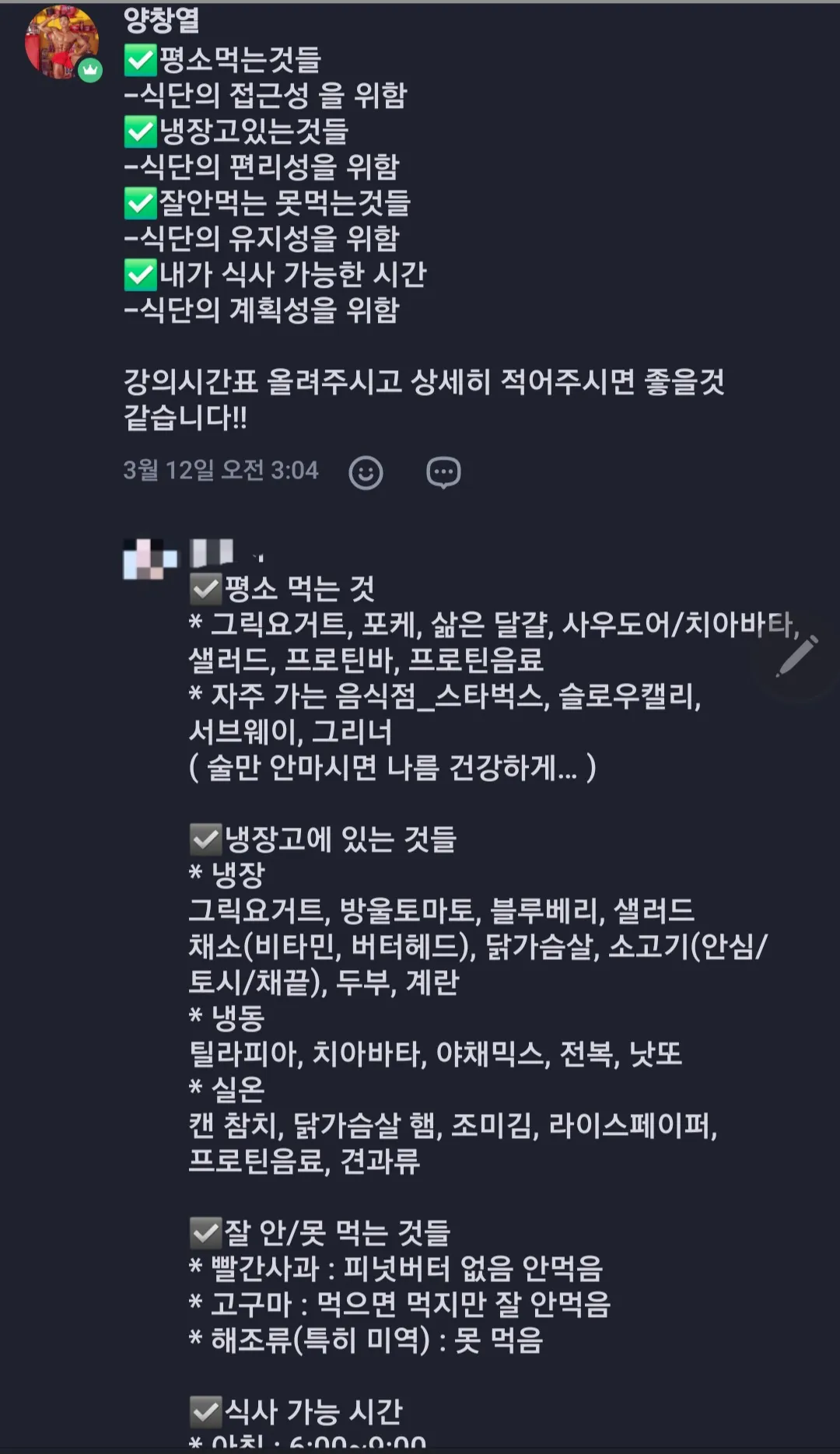 이미지 10
