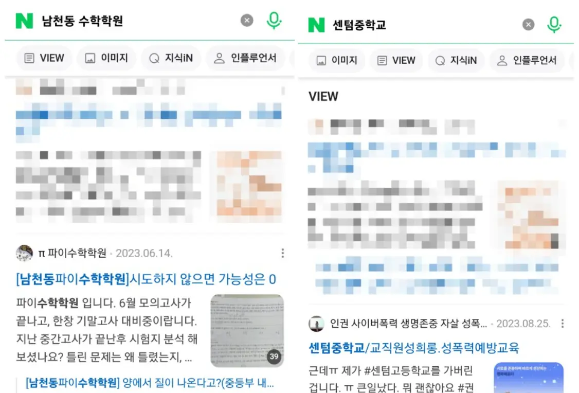 이미지 4