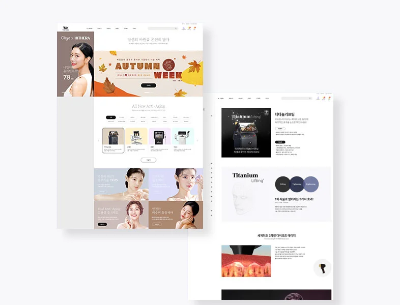 포트폴리오 이미지