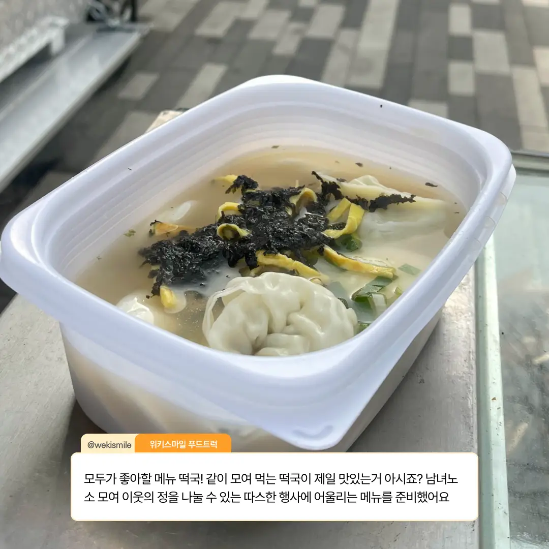 이미지 4