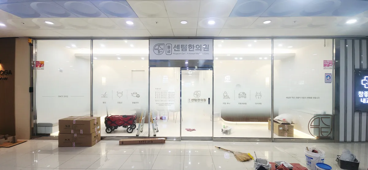 이미지 30