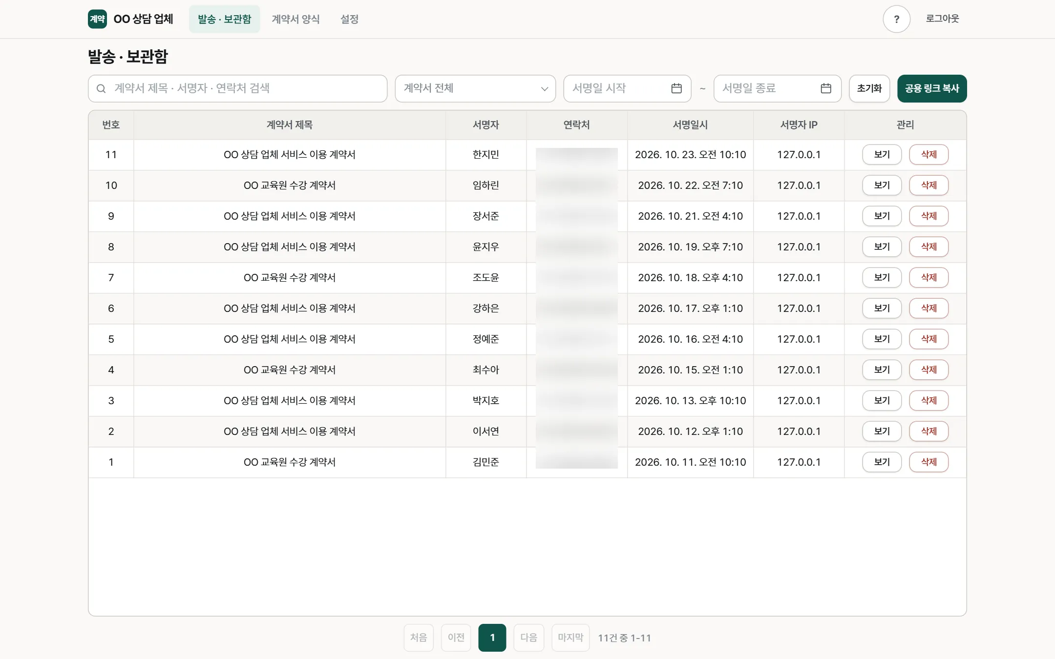 포트폴리오 이미지