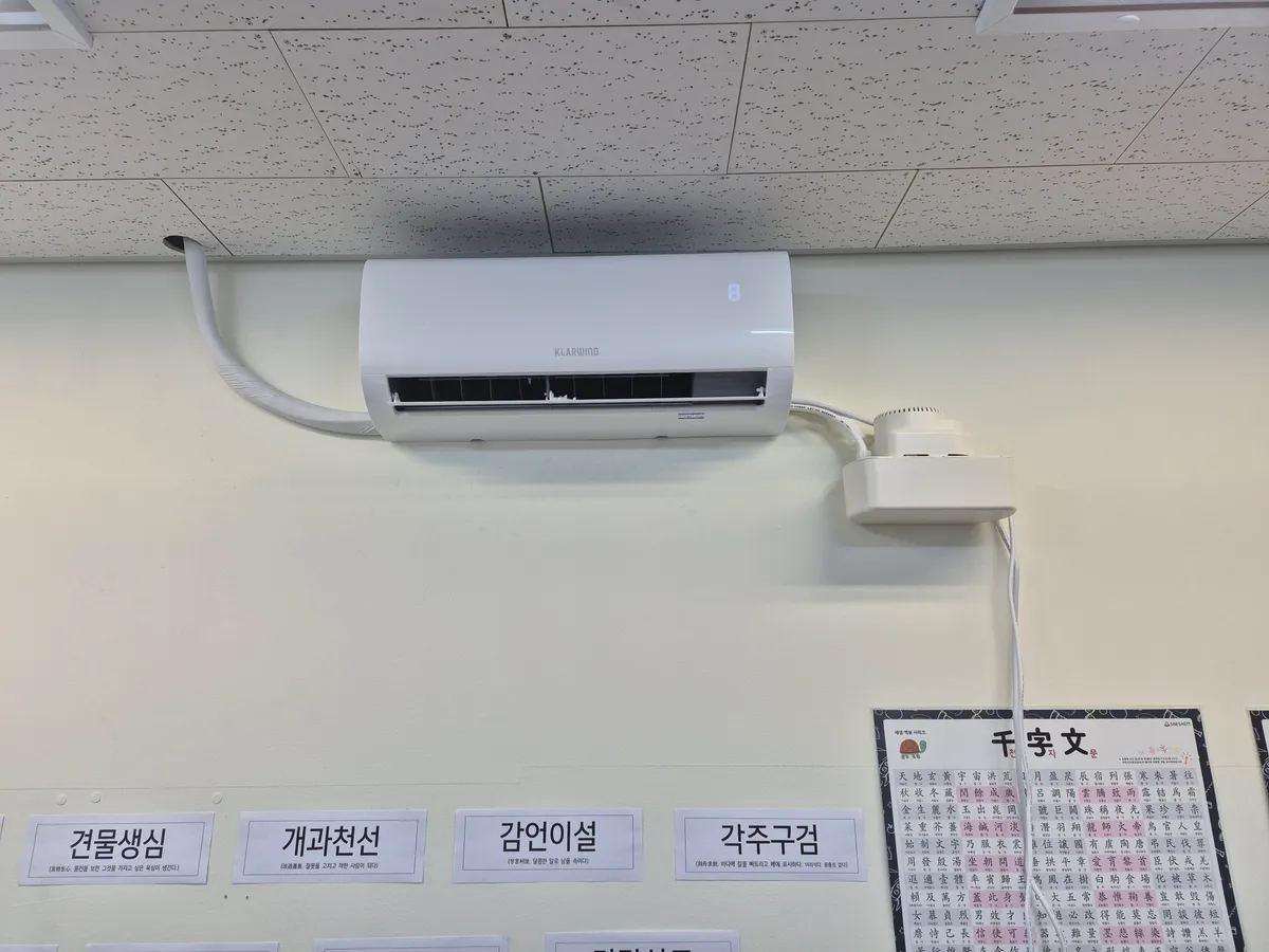 이미지 18